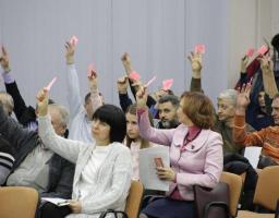 Громадську раду при облдержадміністрації обрано