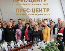 Кращі підприємці Луганщини отримали обласні відзнаки 