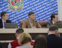 У облдержадміністрації досліджували перспективи енергоменеджменту