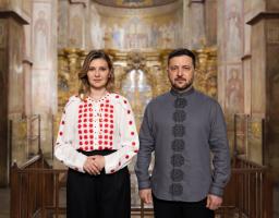 Великоднє привітання Президента України та першої леді