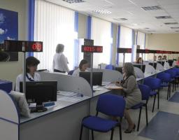 Протягом минулого року центрами адміністративних послуг Луганщини надано 201157 послуг