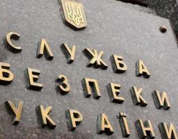 СБУ повідомила про підозру керівниці підприємства щодо постачання продовольства бойовикам