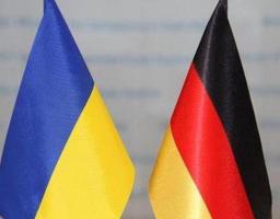 ЕКОНОМІЧНИЙ ФОРУМ «УКРАЇНА-БАВАРІЯ»