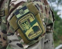 Новини АТО: п’ятеро військовослужбовців поранено на Луганщині