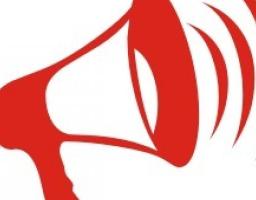 Важливе оголошення!