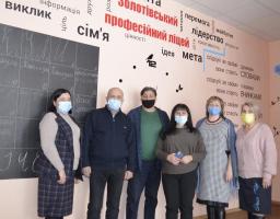 Проаналізовані варіанти розширення освітніх можливостей для осіб з тимчасово окупованих територій у навчальних закладах поблизу лінії розмежування