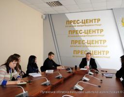 В облдержадміністрації переймаються проблемою водопостачання