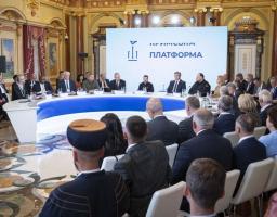 Україна не торгує своєю землею і не кидає своїх людей – виступ Президента під час четвертого саміту міжнародної Кримської платформи