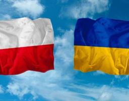  VIII МІЖНАРОДНИЙ ФОРУМ «ДЕНЬ УКРАЇНСЬКОГО БІЗНЕСУ В ПОЛЬЩІ»