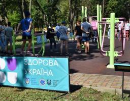 У межах програми Президента «Здорова Україна» розпочинається встановлення спортивних майданчиків, які будуть фактично в кожному дворі