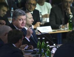 Виступ Президента України на шостому засіданні Ради регіонального розвитку