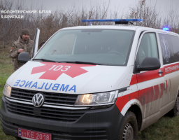 Лисичанська громада допомогла у придбанні медичного спецтранспорту для наших оборонців