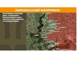 Замало охочих – в «лнр» подовжили строк перереєстрації автівок з українськими номерами, оцінку за поведінку в школах окупованої Луганщини загарбники виставлятимуть колегіально, противник вісім разів застосував міномети на нашій ділянці фронту