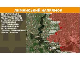 У «лнр» можуть відключити мобільний інтернет до кінця війни, на окупованій Луганщині росіяни ввели щорічний податок на транспорт, противник знову атакував біля Греківки