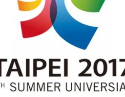 П’ять спортсменів з вишів Луганщини змагатимуться за медалі Всесвітньої літньої Універсіади-2017