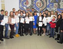 На Луганщині 21 школяр вивчатиме англійську мову за Програмою Access