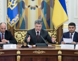 Дерегуляція та спрощення ведення бізнесу приваблять інвесторів в Україну – Президент на Нацраді реформ