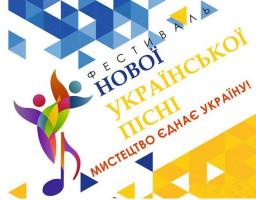Обласні заходи до Дня української писемності та мови в Луганській області