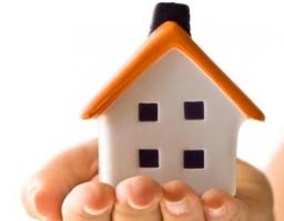 Придбання соціального житла