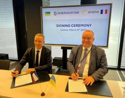 Зміцнення енергетичної стійкості України через міжнародну співпрацю в ядерній енергетиці