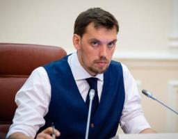 В опалювальному сезоні 2019-2020 років субсидії отримуватимуть всі, хто їх потребує