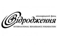 КОНКУРС ЗАПОБІГАННЯ ТА РОЗВ’ЯЗАННЯ КОНФЛІКТІВ У ГРОМАДАХ