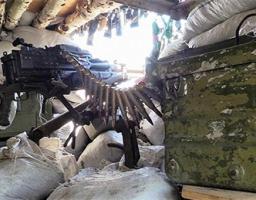 Новини АТО: неспокійно було під Кримським 