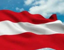 Міжнародні дні інформаційних технологій у Відні