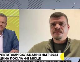 Артем Лисогор про ситуацію на Луганщині – 24 вересня, ранок (відео)