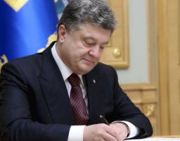 Президент підписав Указ про утворення на Луганщині нової військово-цивільної адміністрації