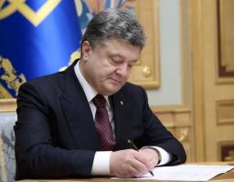 Глава держави затвердив Доктрину інформаційної безпеки України