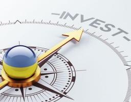 12 великих американських компаній їдуть в Україну шукати об’єкти для інвестицій та вивчити можливості великої приватизації