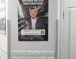 У хабах для ВПО з Луганщини розпочато інформаційну кампанію із протидії корупції