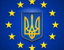 Рада ЄС схвалює угоду про надання Україні кредиту в 1 млрд. євро