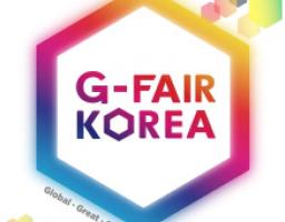СПЕЦІАЛІЗОВАНА ВИСТАВКА МАЛИХ І СЕРЕДНІХ ПІДПРИЄМСТВ «G-Fair Korea 2017»