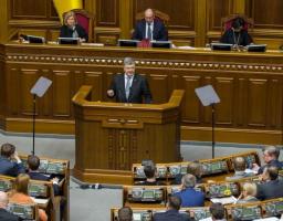 Виступ Президента України у Верховній Раді щодо звернення до Вселенського Патріарха