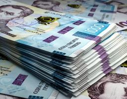 Затверджено обласний бюджет на 2026 рік