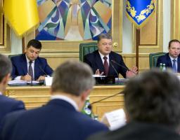 Люди не будуть чекати поки ви заробите на депозитах – Президент закликав керівників областей витрачати кошти на місцеві інфраструктурні проекти