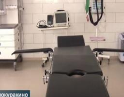 В Білокуракинській районній лікарні відкрили нову операційну