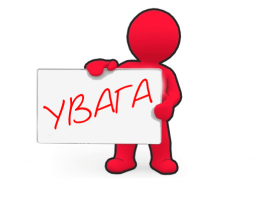 До уваги підприємців Луганщини!