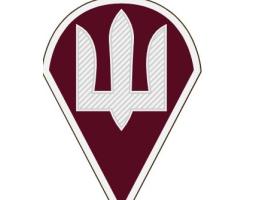 Десантно-штурмові війська Збройних Сил України запрошують на військову службу за контрактом