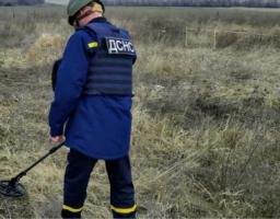 Піротехніками на Луганщині вилучено три одиниці вибухонебезпечних предметів