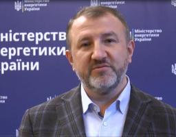 Щодо механізму компенсації споживачам, які використовують електроопалення