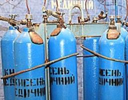 Сергій Гайдай: лікарні області стовідсотково забезпечать медичним киснем – «Азоту» надано ліцензію