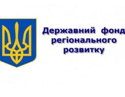 Сватівський район, Чмирівська та Нижньодуванська громади найкраще використали кошти ДФРР