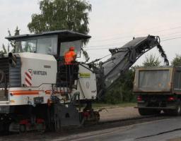 «Велике будівництво»: на Луганщині вже розпочато ремонт автошляхів, основні роботи на яких заплановано на 2022 рік