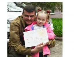 Артем Лисогор звернувся з нагоди Дня захисту дітей