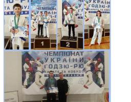 Каратисти Луганщини вибороли п’ять медалей чемпіонату країни