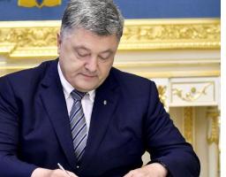 Президент нагородив військових, які захищають суверенітет України на Донбасі