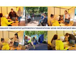 У хабі Лисичанської громади в Дніпрі видають постільну білизну і посуд